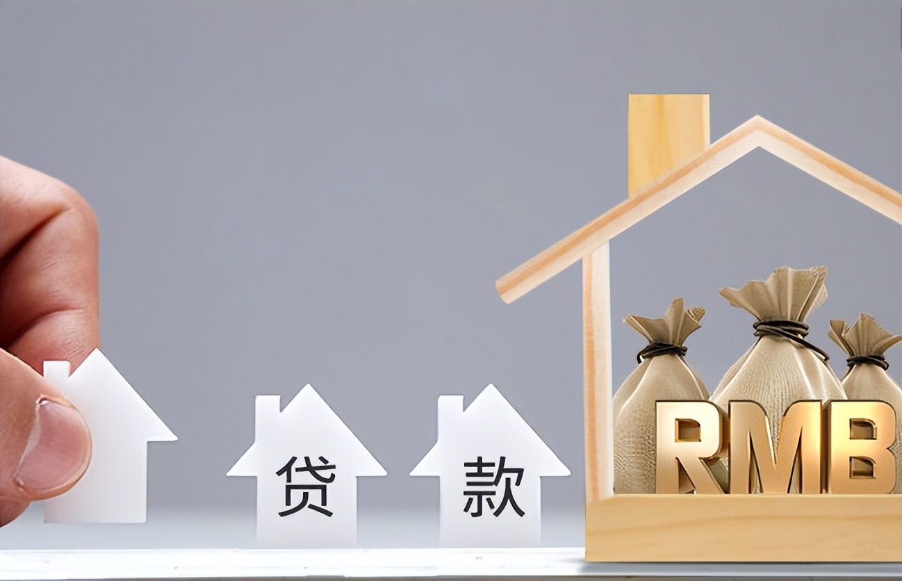 《金华别墅抵押贷款：开启财富新可能》