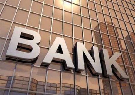 解锁金华安置房金融新潜力：抵押贷款助您开启财富新篇